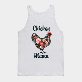 ChickenMom Best Mothers Day Ever cool mothers day Tank Top